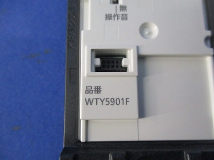 タッチスイッチ用子器(マットベージュ) WTY5901F
