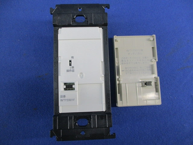 タッチスイッチ用子器(マットベージュ) WTY5901F