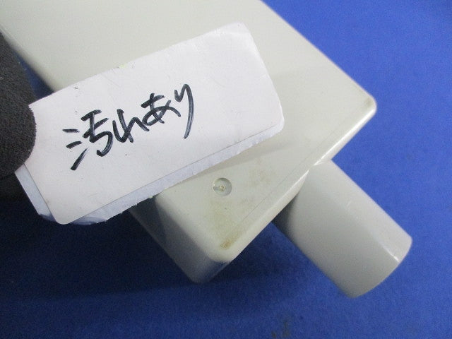 露出用スイッチボックス(3個入) SW1141