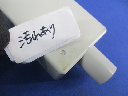 露出用スイッチボックス(3個入) SW1141