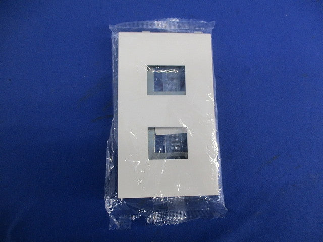 コンセントプレートセット(混在5枚入)(ピュアホワイト) NKP-3UF-PW他
