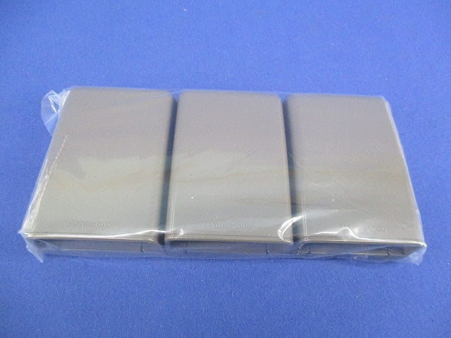 小形防雨入線カバー(露出取付形)(3個入)(ブラウン) WP9171
