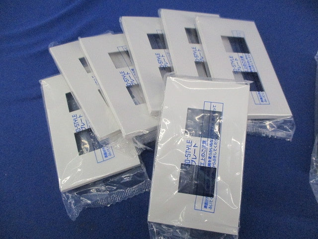 プレートセット(マットホワイト)(混在9枚入) WNS6002W他