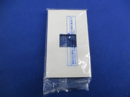 プレートセット(マットホワイト)(混在9枚入) WNS6002W他