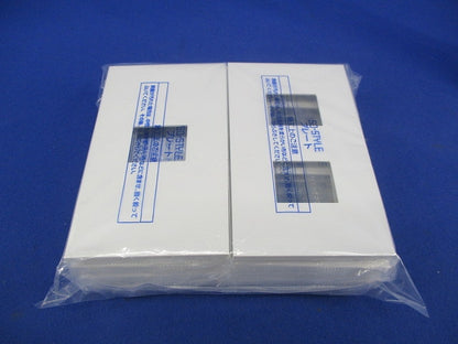 プレートセット(マットホワイト)(混在9枚入) WNS6002W他