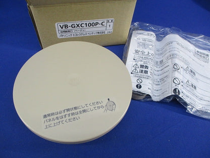 自然給気口(ベージュ) VB-GXC100P-C