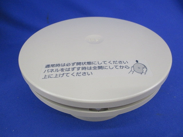 自然給気口(ベージュ) VB-GXC100P-C