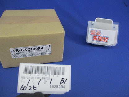 自然給気口(ベージュ) VB-GXC100P-C