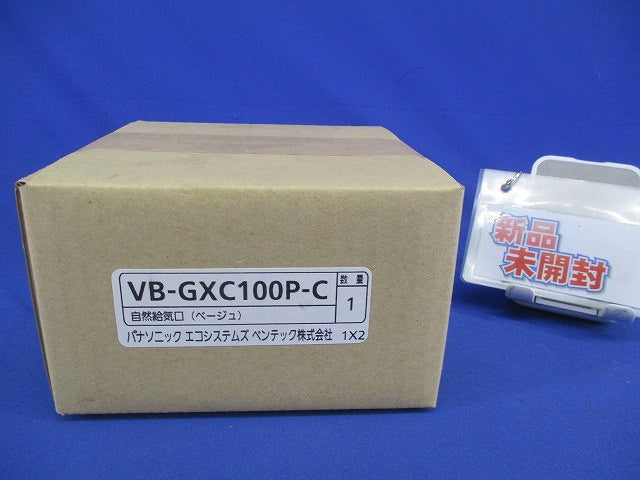 自然給気口(ベージュ) VB-GXC100P-C