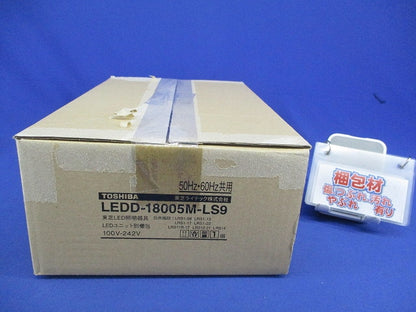 LEDダウンライトφ150 LEDD-18005M-LS9