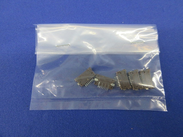 Connector 5個入 07FPZ-SM
