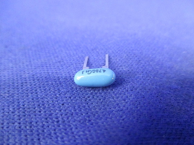 Cera.Resonator 50個入 ZTA4.78MG