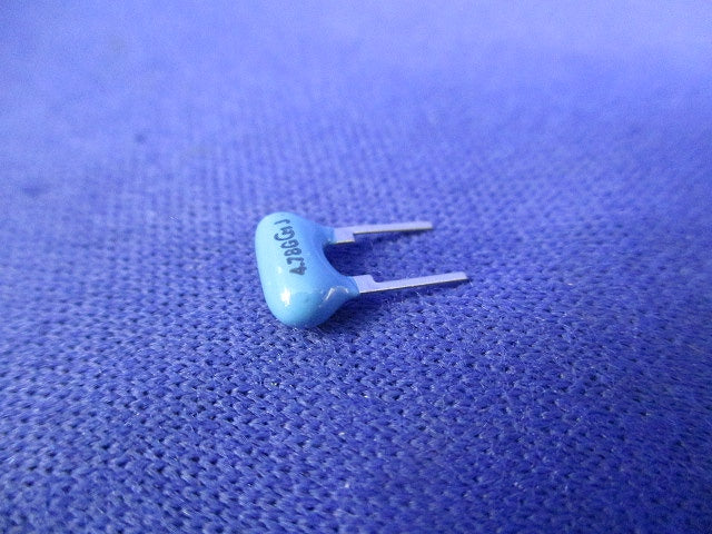 Cera.Resonator 50個入 ZTA4.78MG