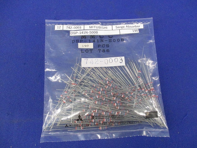 Serge Absorber 190個入 DSP-141N-S00B