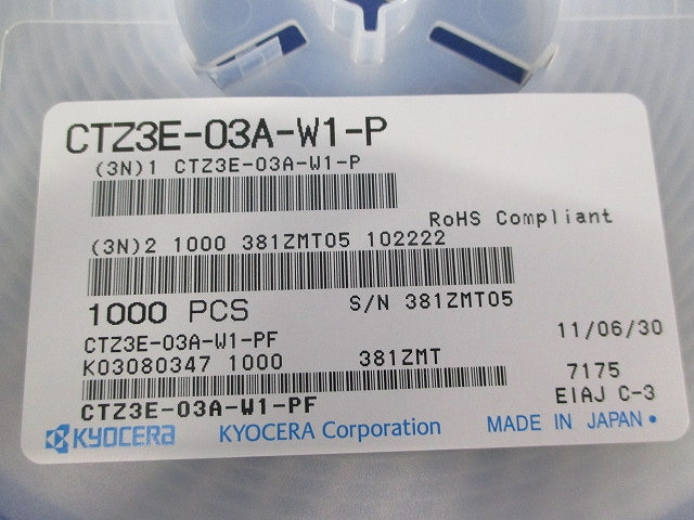 CAPACITOR TRIMMER 1000個 CTZ3E-03A