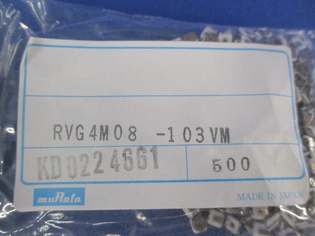 POTENTIOMETER 500個入 RVG4M08-103VM