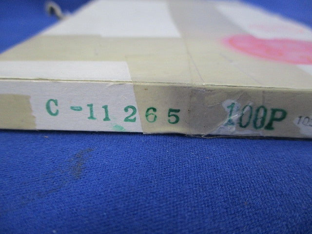 COIL 100個入 C11265