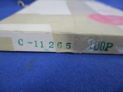 COIL 100個入 C11265