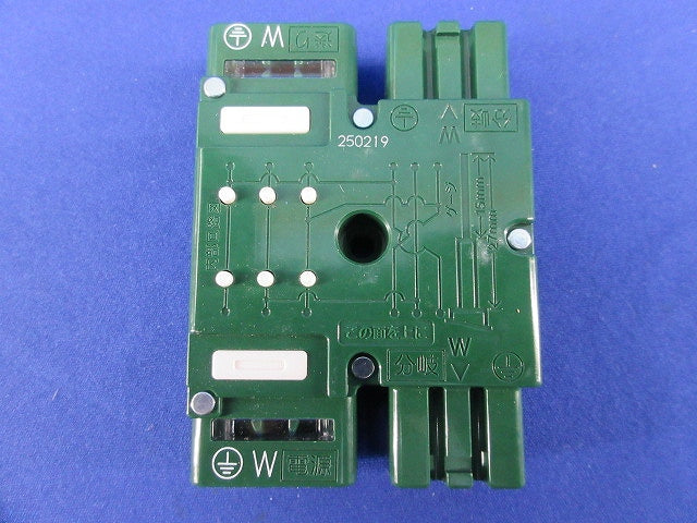 ジョイントボックス(5個入)  WJ5293