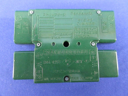 ジョイントボックス(5個入)  WJ5293