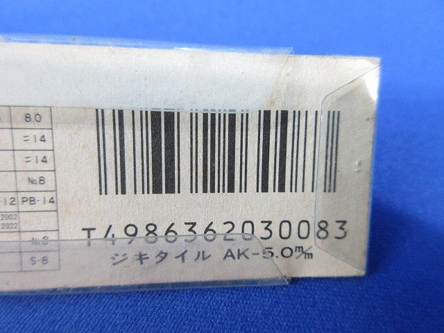 磁器タイル・カワラ用ドリル(回転用) AK-5.0