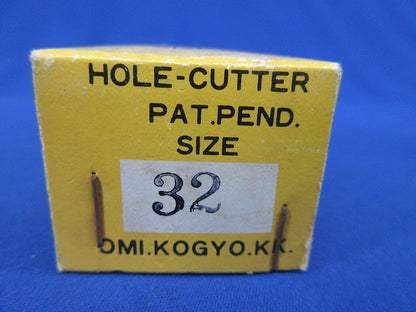 ハイスホールソー 32mm SKH51