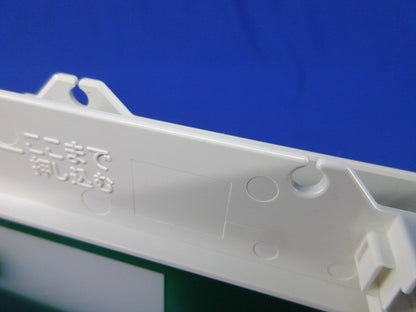 避難口誘導灯表示板B級 FK20050
