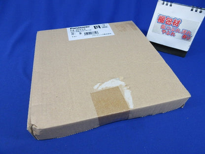 避難口誘導灯表示板B級 FK20050
