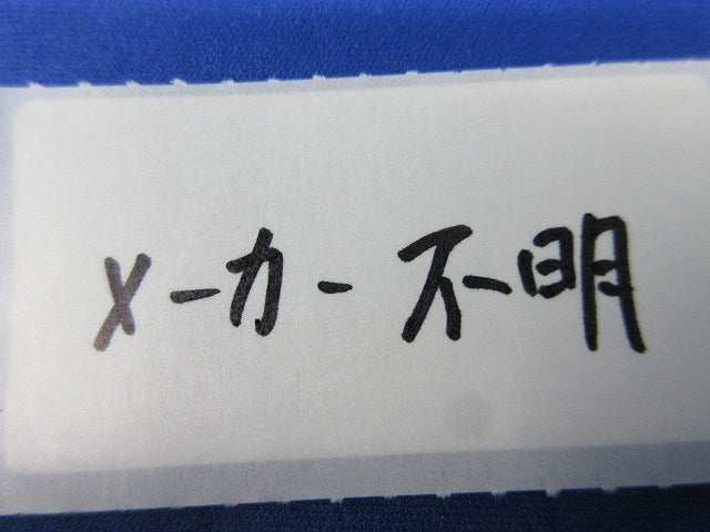 三叉分岐管(4個入) HA-32