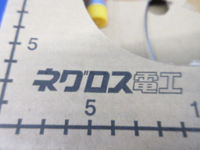 ワイヤーロープ(約30m以上入) W15-50MS