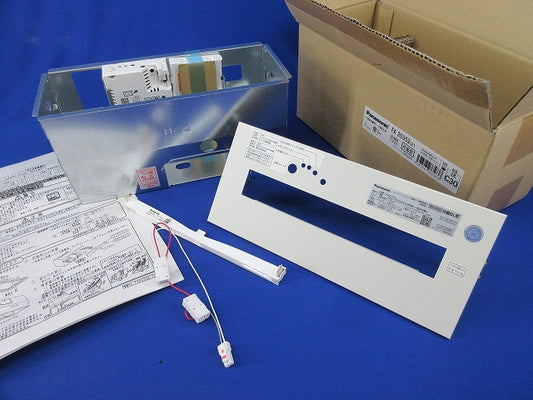 LED誘導灯 天井埋込型 B級・BL形(本体のみ) FA20352