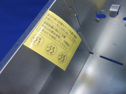 LED誘導灯 天井埋込型 B級・BL形(本体のみ) FA20352