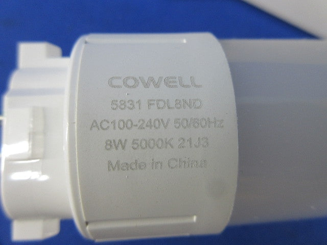 コンパクト蛍光灯形LED(昼白色)(2個入) 5831FDL8ND