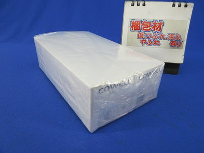 コンパクト蛍光灯形LED(昼白色)(2個入) 5831FDL8ND