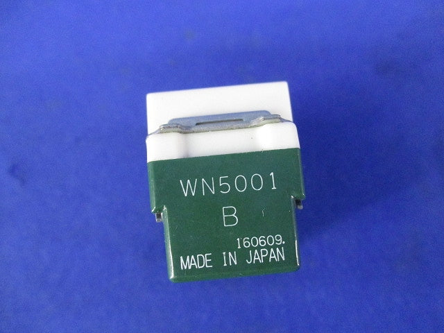 埋込スイッチセット(メーカー混在6個入) WN5001
