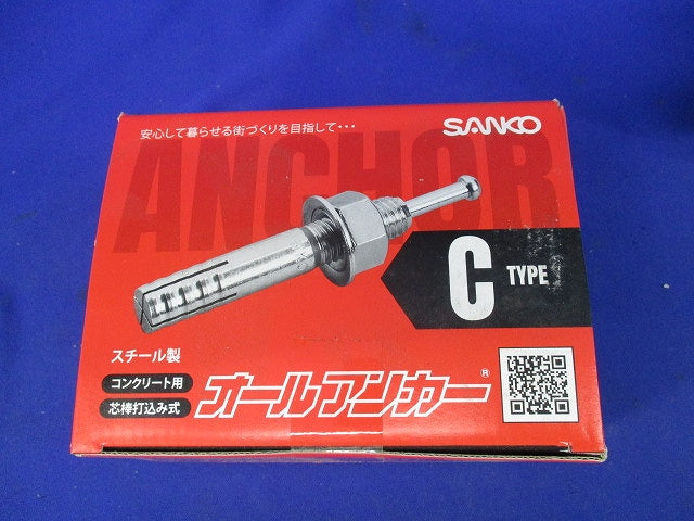 オールアンカー(50本入) C-3060