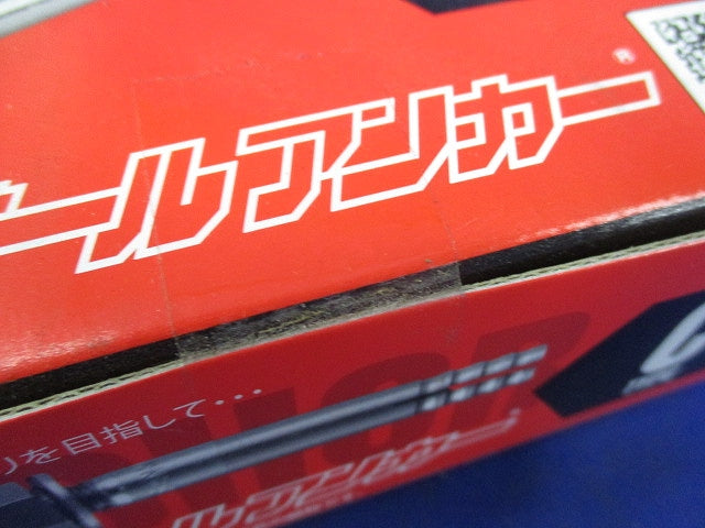 オールアンカー(50本入) C-3060