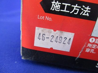 オールアンカー(50本入) C-3060