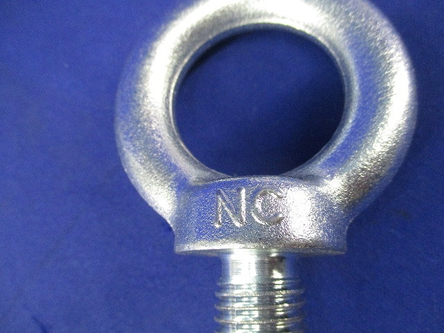首長アイボルトM16×首下50mm(2個入) M16×50