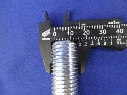 首長アイボルトM16×首下50mm(2個入) M16×50