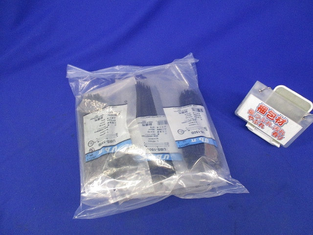 UBバンドセット(混在440本入)(黒) UBS-150B他