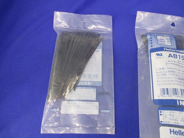 結束バンド インシュロックセット(耐候グレード)(混在約1000本以上入)(黒) AB100-W他