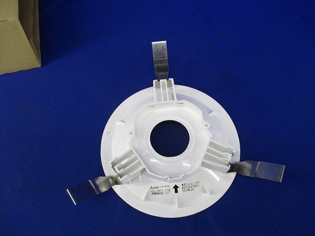 LEDダウンライト 反射板枠φ150 EL-D04/3