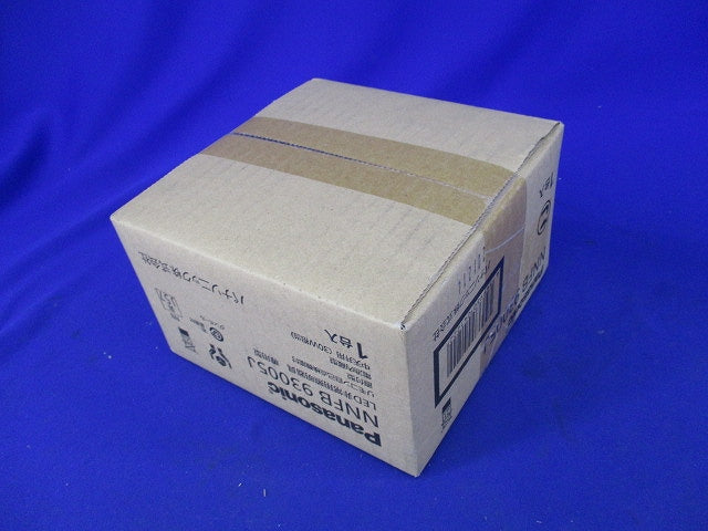 LED非常用照明器具(20年製) NNFB93005J