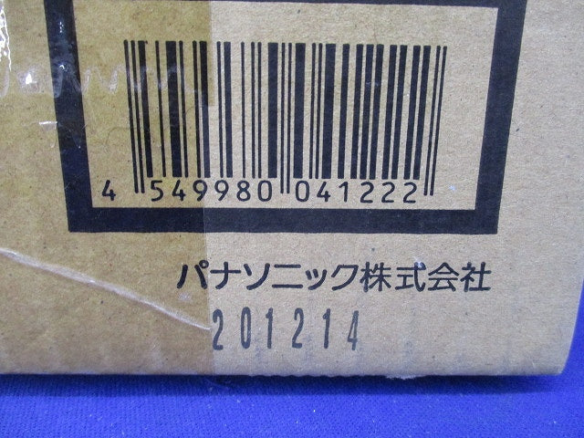 LED非常用照明器具(20年製) NNFB93005J