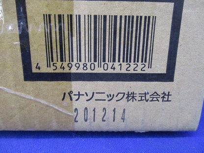 LED非常用照明器具(20年製) NNFB93005J