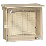 ウオルボックス 透明蓋・屋根付・ヨコ型 有効フカサ140 CWB-13AJ