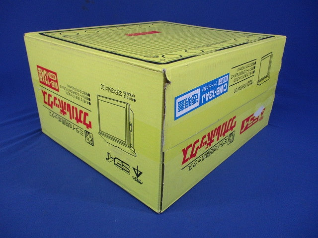 ウオルボックス 透明蓋・屋根付・ヨコ型 有効フカサ140 CWB-13AJ