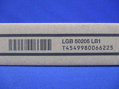 ベーシックライン照明 ソフトタイプ L600 2700K 電球色 調光器別売 電源内蔵 LGB50205LB1