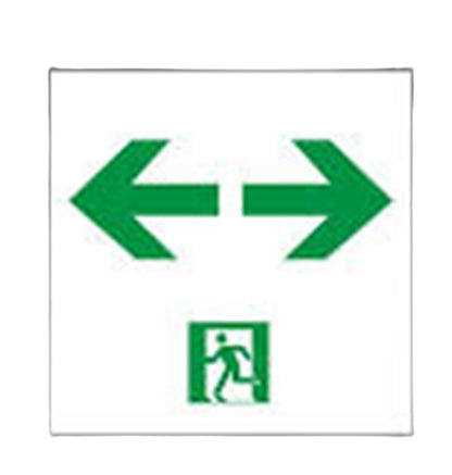 Ａ級高輝度通路両矢印表示板 ET-44715